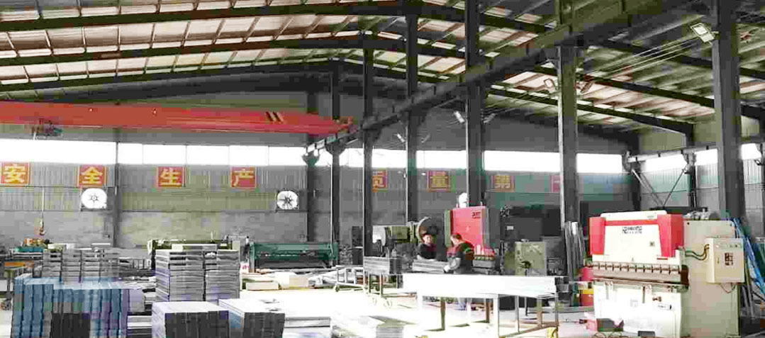 烟台制造基地